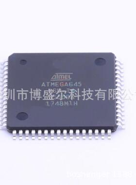 单片机 8位微控制器 PIC18F66J90-I/PT 2V~3.6V 价格已咨询为准