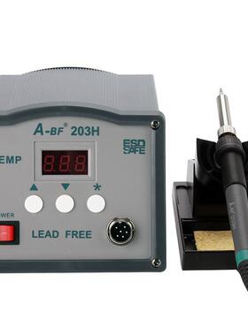 A-BF/不凡 203H恒温高频焊台90W 205H调温电焊台电烙铁套装150W