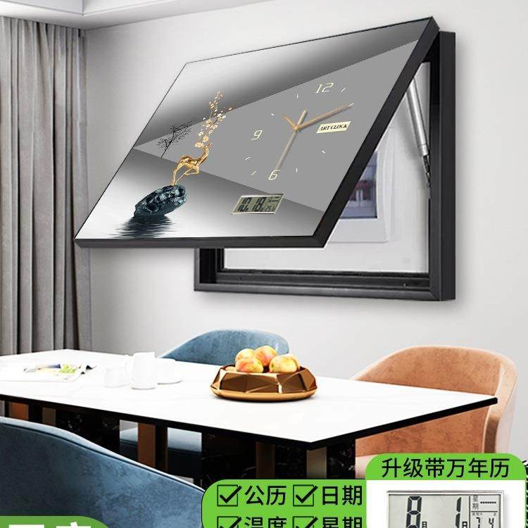 万年历电表箱装饰画带钟表免打孔配电箱遮挡画现代轻奢挂画电子钟