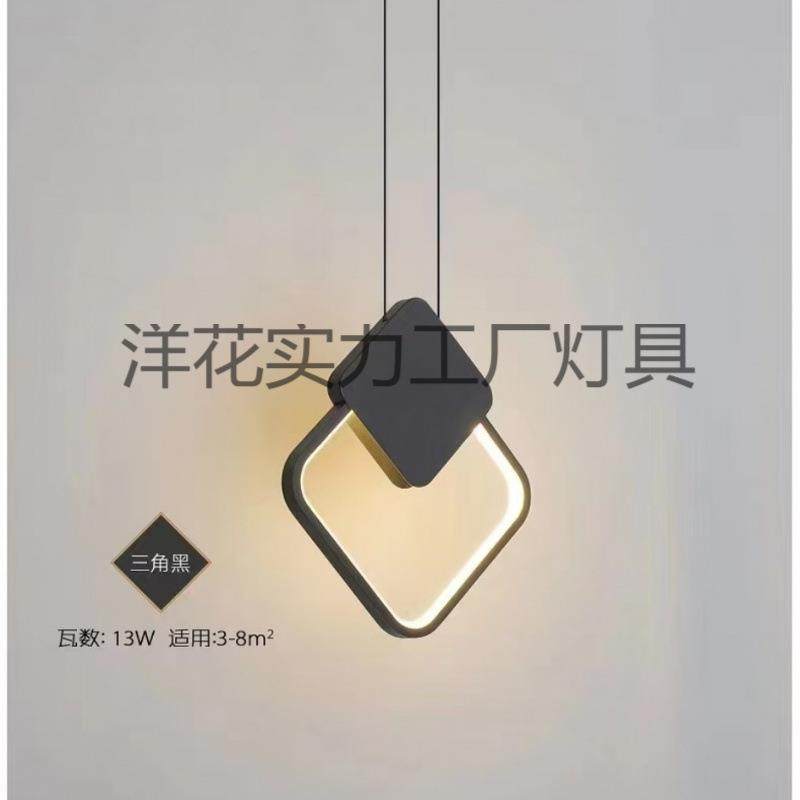 餐厅吊灯三头现代铁艺灯具美式简约田园温馨家用餐桌吧台饭桌,3C数码配件,USB灯,淘宝优惠券,粉丝福利购,淘宝优惠卷