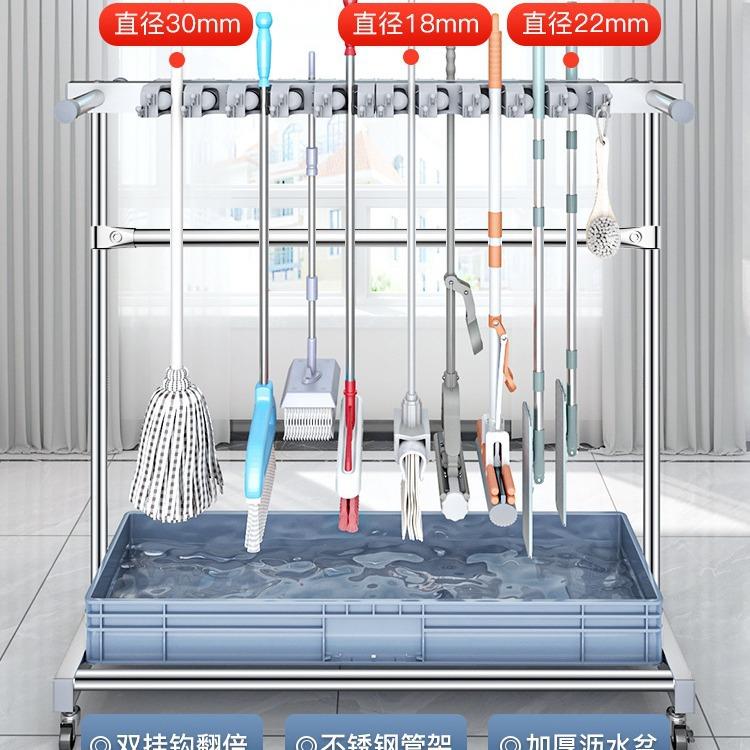 移动落地式拖把架置物架挂放扫把架子卫生间清洁工具收纳壁挂夹