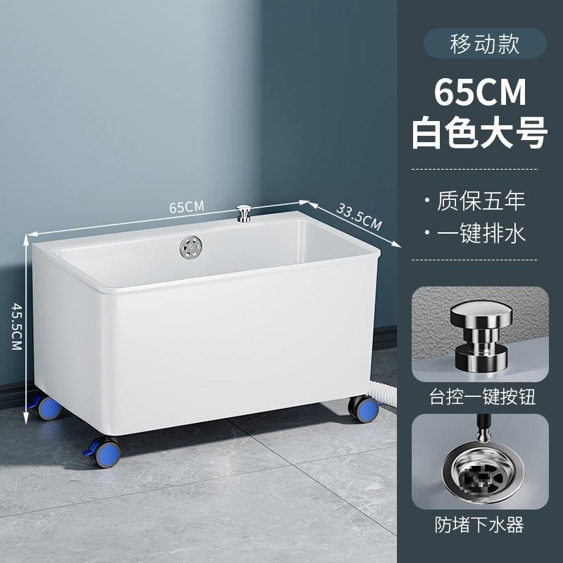 可移动带轮拖把桶长方形拖地桶洗车涮地板拖布桶地盆家用自动排水
