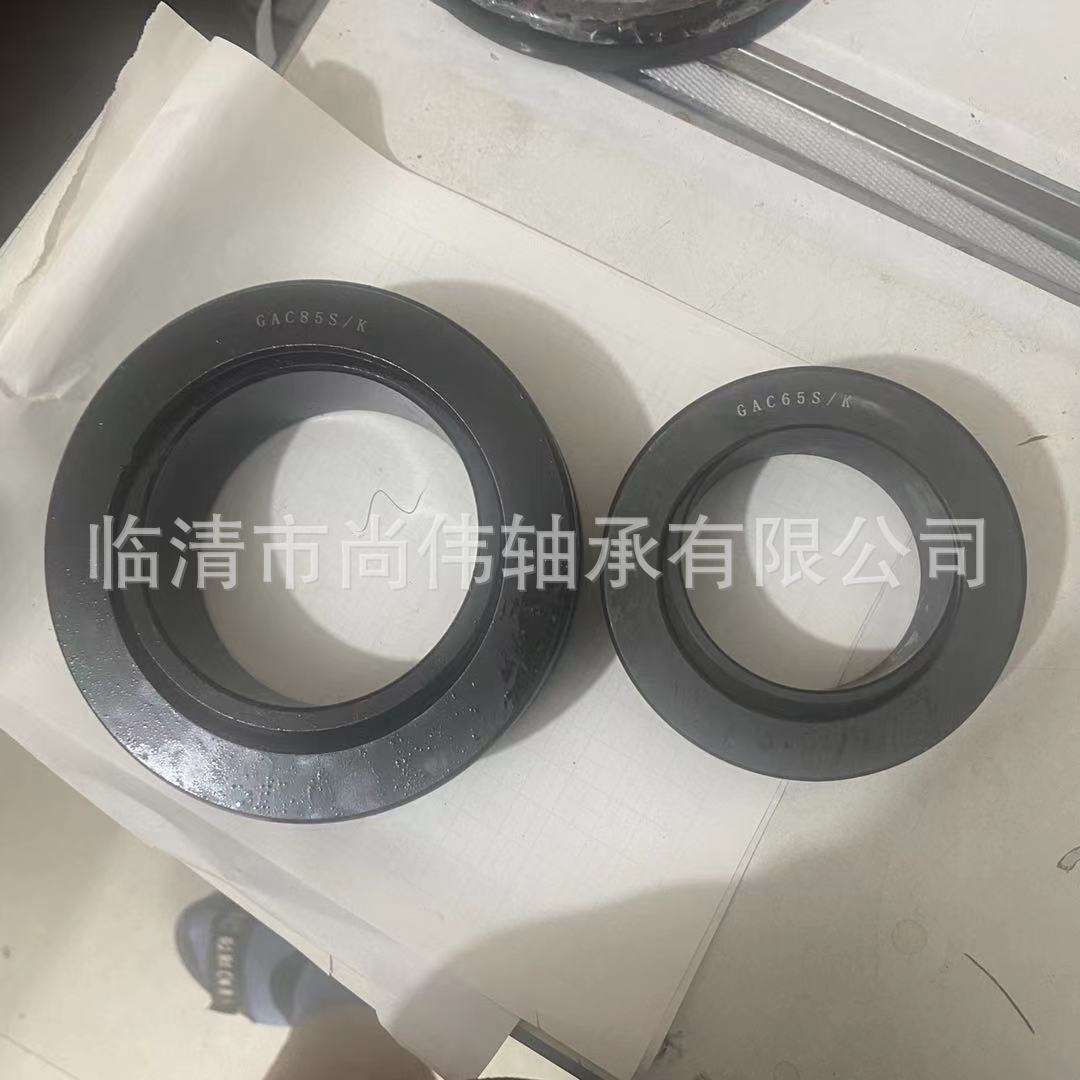 工程机械推力关节轴承GAC63S/KGAC64S/65S/85S/K球高耐磨