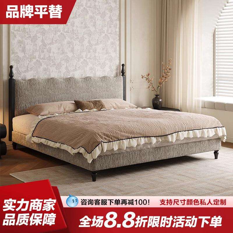 法式中古复古布艺床高端实木主卧床雪尼尔薄床头床现代简约双人床