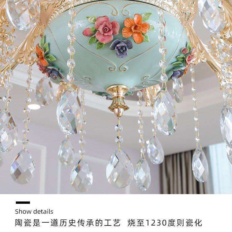 欧式吊灯大气法式客厅水晶灯田园别墅餐厅卧室灯创意个性陶瓷灯具