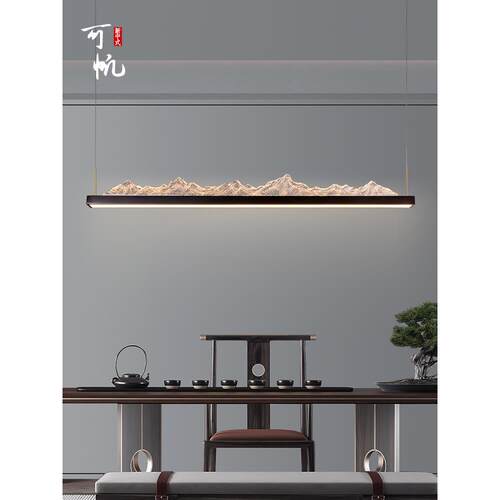 新中式餐厅吊灯现代简约设计师创意轻奢全铜吧台餐桌茶室长条灯具