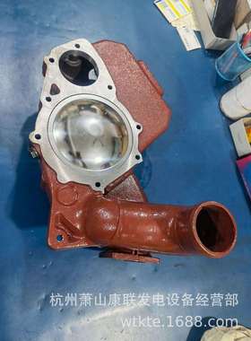 斗山DP222CC水泵总成400921-00658A 斗山大宇发电机配件