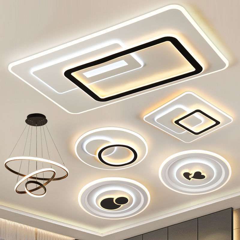 大气客厅主灯 餐厅书房卧室灯现代简约北欧led吸顶灯全屋套餐灯具
