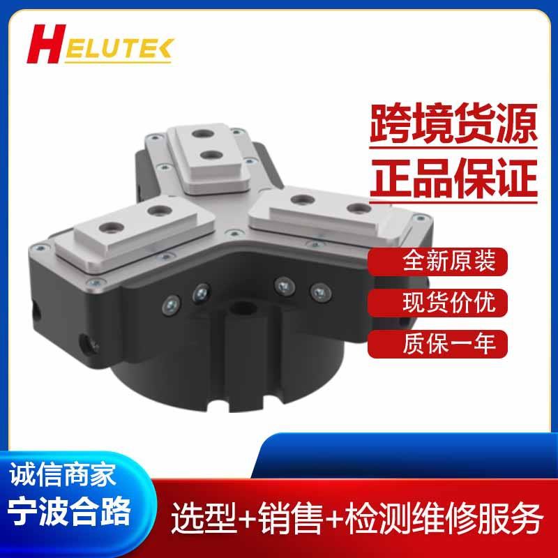 气爪GPD5003NC-24-A三指定心抓手Zimmer极马（Sommer）机械手