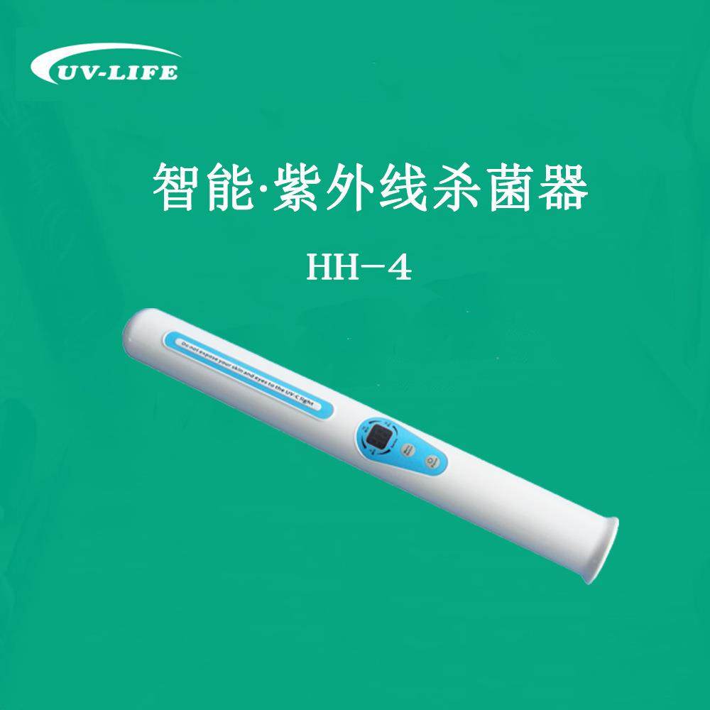 UV-LED杀菌除味系统 家用紫外线杀菌消毒器 个人护理紫外线消毒棒