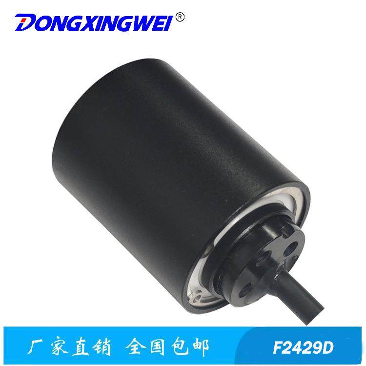 小型水下推进器,打窝船用推进器,水下玩具推进器用无刷电机