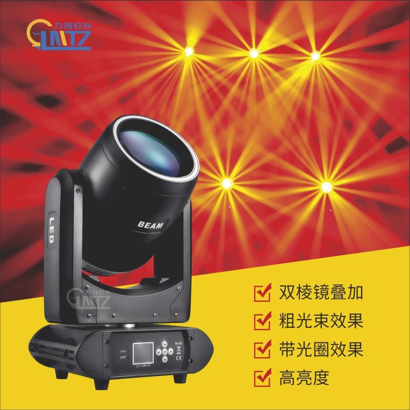 LED300摇头光束带光圏户外演出舞台灯 酒吧演唱会舞厅聚光灯