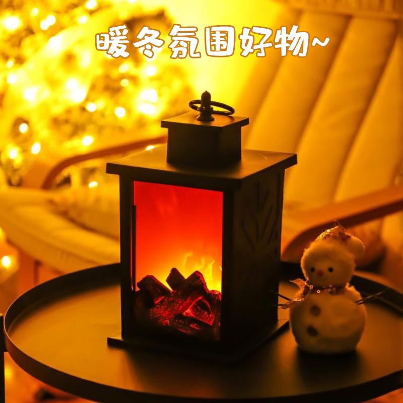 火焰灯复古酒馆摆件好物桌灯红桌面氛围灯小夜灯卧室壁炉台灯