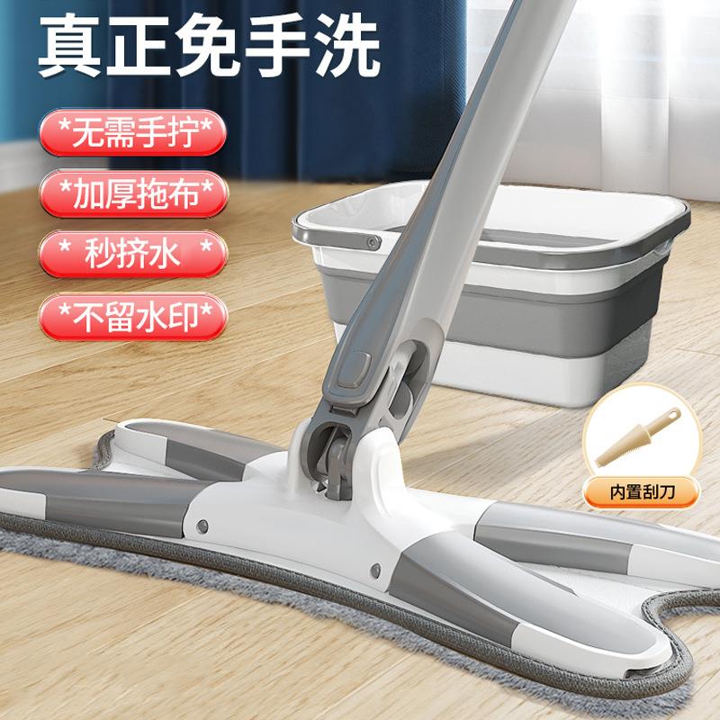 蝴蝶拖把家用免手洗型平板拖把 旋转仿手拧X型挤水托把一拖净