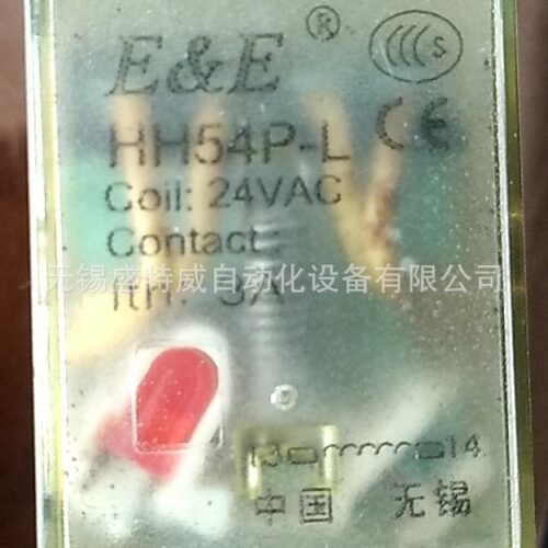 E&EHH54P-L继电器AC24V/110V