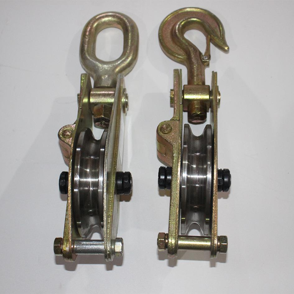 电力高速起重铁滑车全钢轴承吊环吊钩滑轮防摔砸架空动滑轮勾