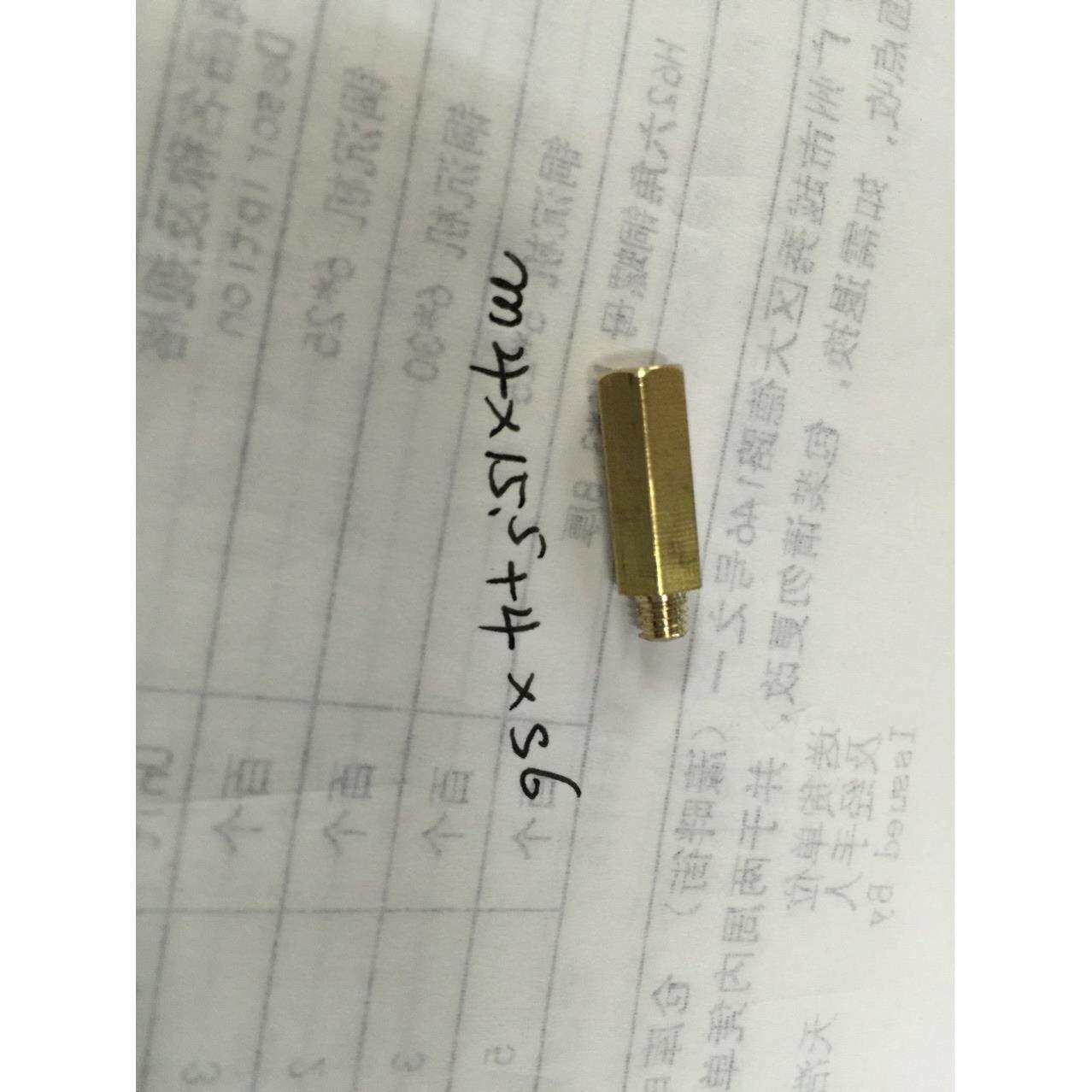 嘉辉订铜车件非件，铜车件铜柱，数控机订车件，铜杂件