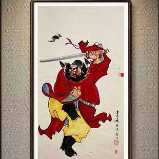 纯手绘钟馗朱砂画像钟馗护子图客厅挂画办公室茶室装饰画中堂挂画