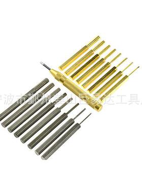 18pc 18件套削冲 冲头 冲子