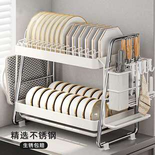 不锈钢碗架厨房置物架多功能放碗筷碗盘沥水架子碗碟收纳盒架台面