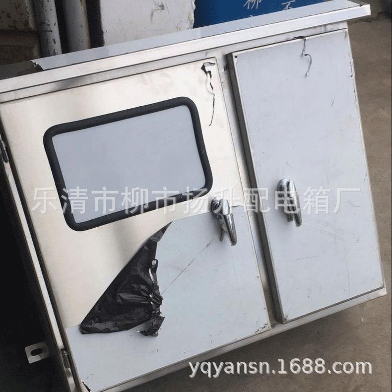 不锈钢配电箱 电表箱 路灯控制箱 开关端子箱 双层门箱