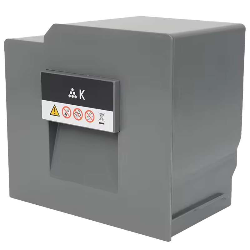 适用理光MP C5100 C5200 C8002 C8003碳粉C5210 C6502 C6503粉盒