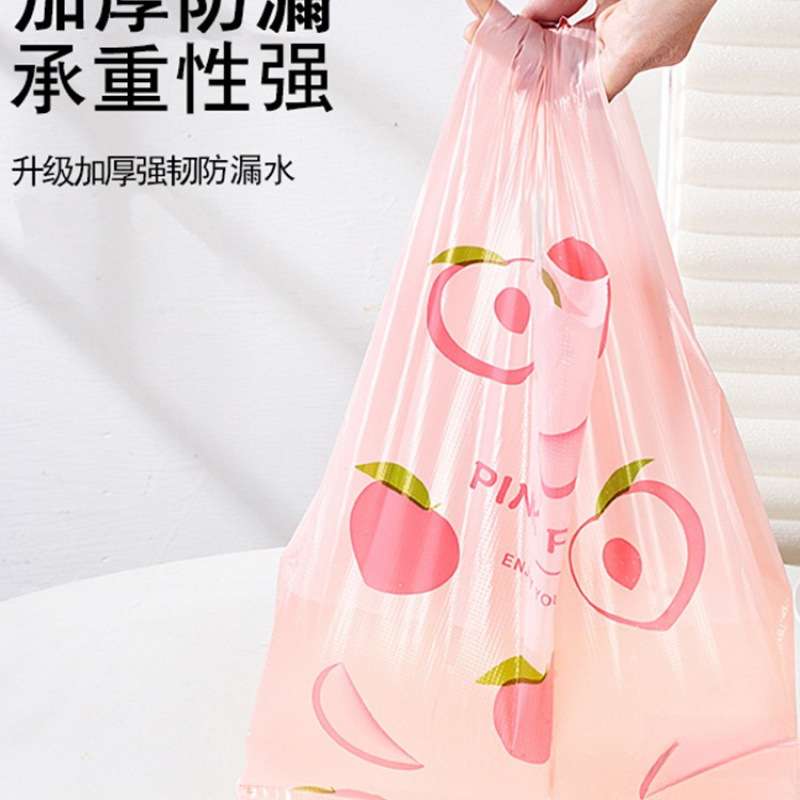 手提塑料垃圾袋小号加厚家用背心袋迷你便携塑料袋卡通车载收纳袋