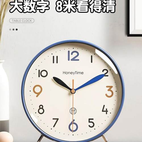 高级座钟客厅2025新款桌面时钟台式钟表摆放闹钟台钟大气创意摆件
