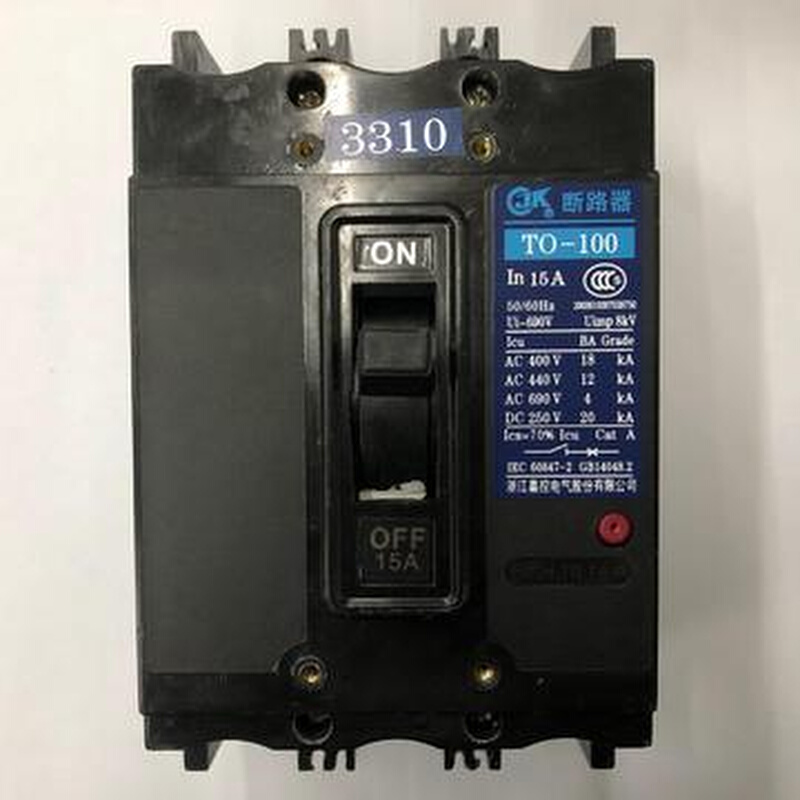 原装TO-100BA/3310 3P 15A带分励脱扣器嘉控电气塑壳式断路器