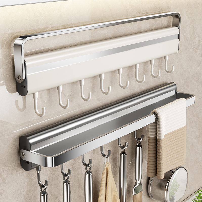 厨房挂钩免打孔可折叠挂杆厨房置物架锅铲勺子挂架排钩壁挂式收纳,厨房/烹饪用具,抹布架/厨房清洁收纳架,淘宝优惠券,粉丝福利购,淘宝优惠卷