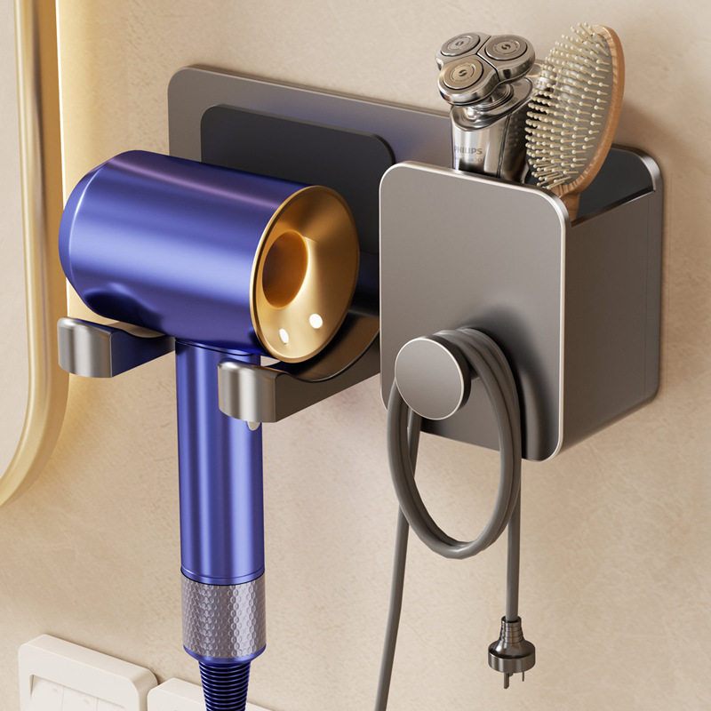 吹风机置物架免打孔卫生间电吹风挂架吹风筒支架浴室收纳架子神器,家庭/个人清洁工具,吹风机置物架,淘宝优惠券,粉丝福利购,淘宝优惠卷