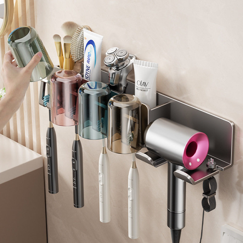 牙刷置物架免打孔卫生间壁挂式刷牙杯漱口杯吹风机架一体收纳挂架,家庭/个人清洁工具,牙刷架/牙具座,淘宝优惠券,粉丝福利购,淘宝优惠卷