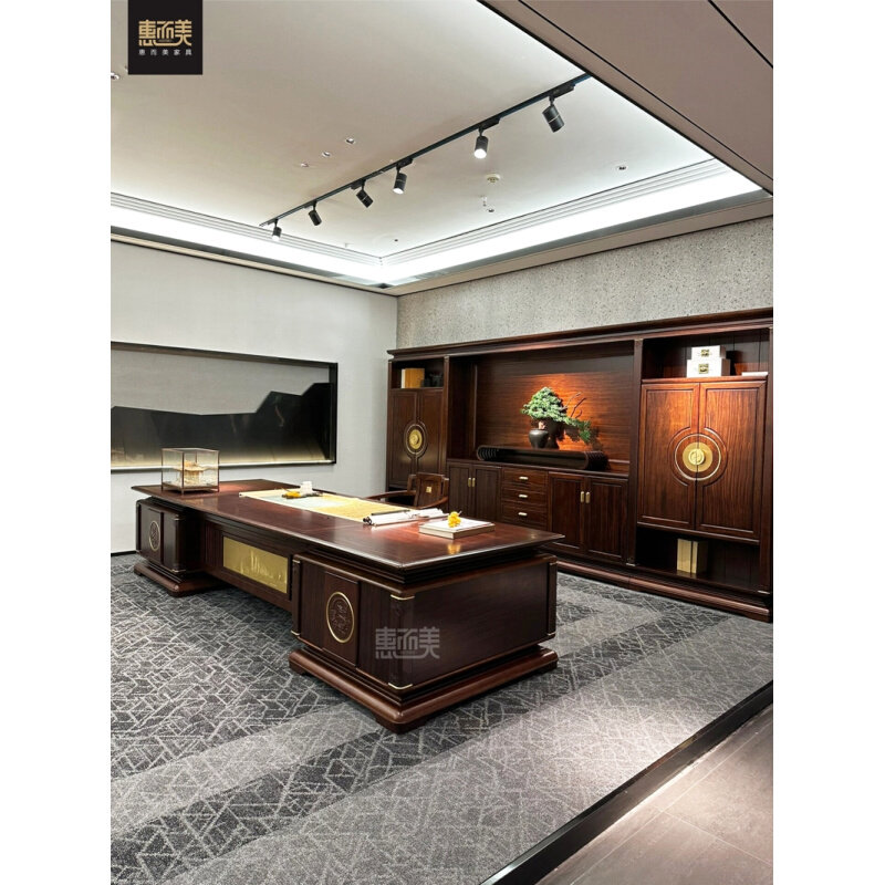 新中式桌乌金木实木大气总裁桌大班台办公桌椅家具定制,橡塑材料及制品,亚克力/有机玻璃,淘宝优惠券,粉丝福利购,淘宝优惠卷