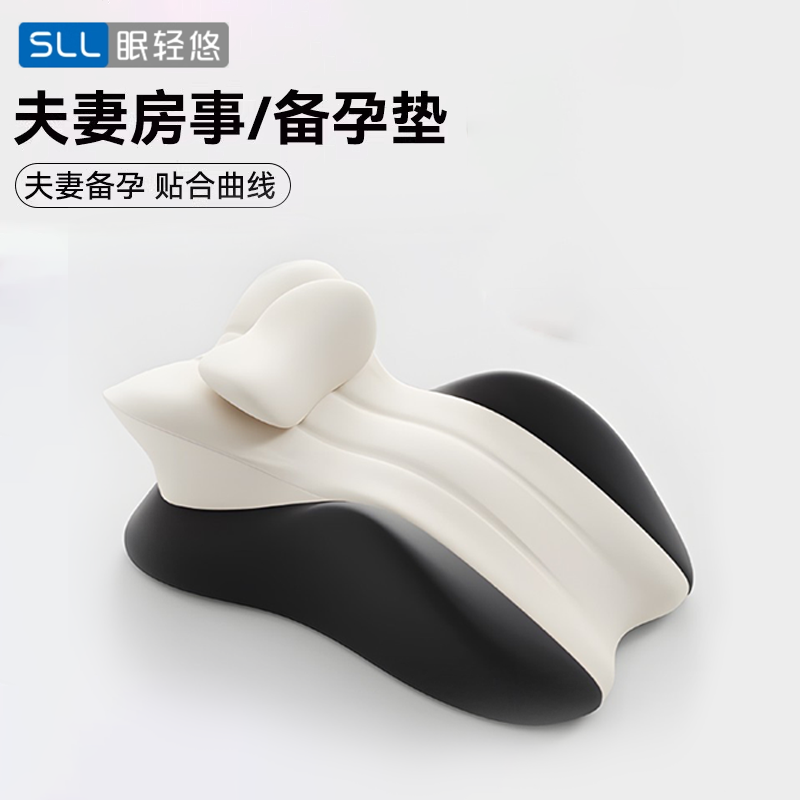 多功能趴趴枕玩手机情侣夫妻枕