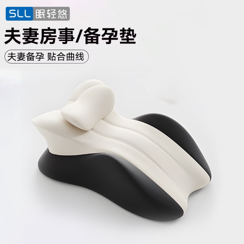 多功能趴趴枕玩手机情侣夫妻枕