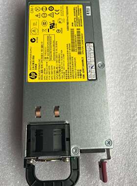 维修/Aruba DPS-550QB A 0957-2376议价