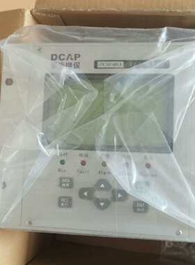 维修紫光继保eDCAP-601A    603A   609A议价