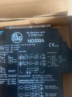 维修全新IFM易福门NO533A开关放大器 还有议价