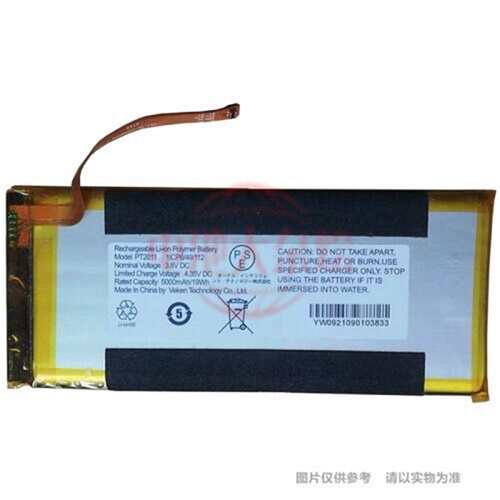 可维修PT2011 适用于 道通/Autel MaxiB
