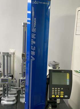 维修瑞士TRIMOS Vectra Touch测高仪，0-600议价