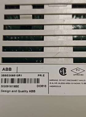 可维修模块，型号：DI810，订货号：3BSE00850
