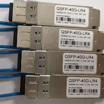 维修QSFP28-40G-LR4-10km有需要的可以私聊议价