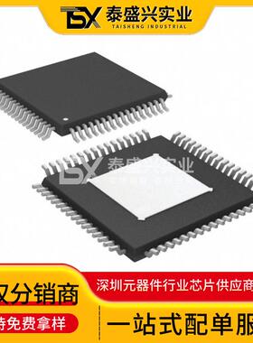 ADI亚德诺 AD5560JSVUZ-REEL 现货原装TQFP-64电源专用管理芯片IC