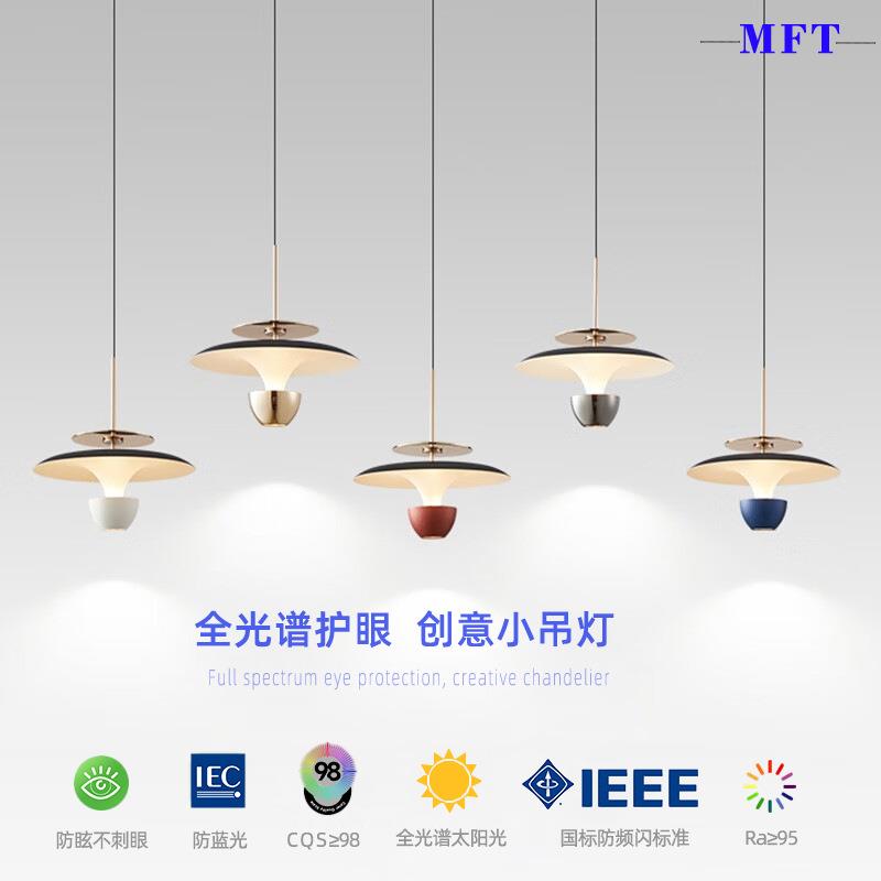 北欧创意个性设计师酒店前台吊灯餐厅吊灯卧室床头小吊灯可升降