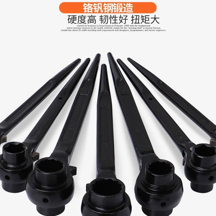 M&德国进口尖尾棘轮扳手双向刺轮多功能荆快速梅花套筒工具套