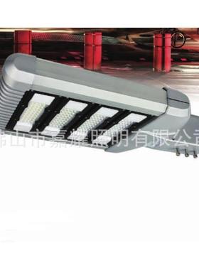 上海亚明ZD426 50W 100W 150W 200W 250W 300W LED路灯 道路照明