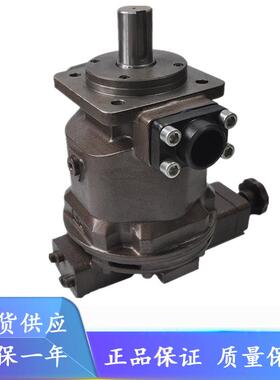 南通津达恒源油泵HY10.16.25.40.80.160.180Y-RP/LP轴向柱塞泵