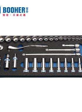Booher宝合套装工具 BH1803002 32件套3/8