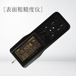 TR150粗糙度仪表面光洁度测量仪便携式 TR100TR200 表面粗糙度仪粗