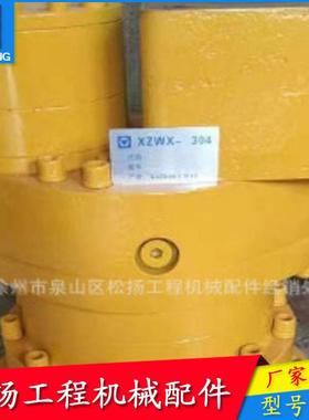 JH4-70.100-02 回转减速机 10310160徐工机械配件QY50B回转减速机